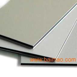 河北藝康鋁塑板廠家直銷 品質、價格與服務的完美結合