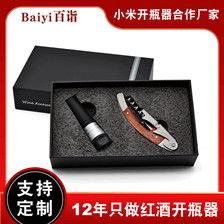 外貿電子產品批發(fā)市場價格與優(yōu)質貨源解析 手機、數(shù)碼、辦公電器及汽車零配件的采購指南