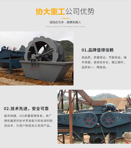 湖南礦山機械設備 以短交貨期重塑行業效率新標桿